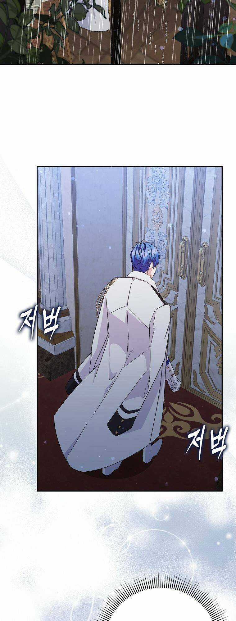 Anh Chỉ Là Đồ Bỏ Đi Của Tôi Mà Thôi Chapter 45 trang 49