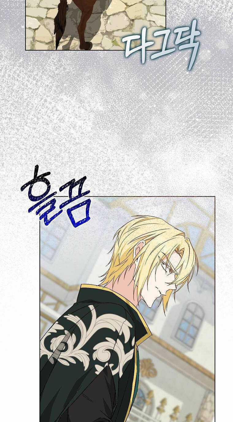 Anh Chỉ Là Đồ Bỏ Đi Của Tôi Mà Thôi Chapter 47 trang 34