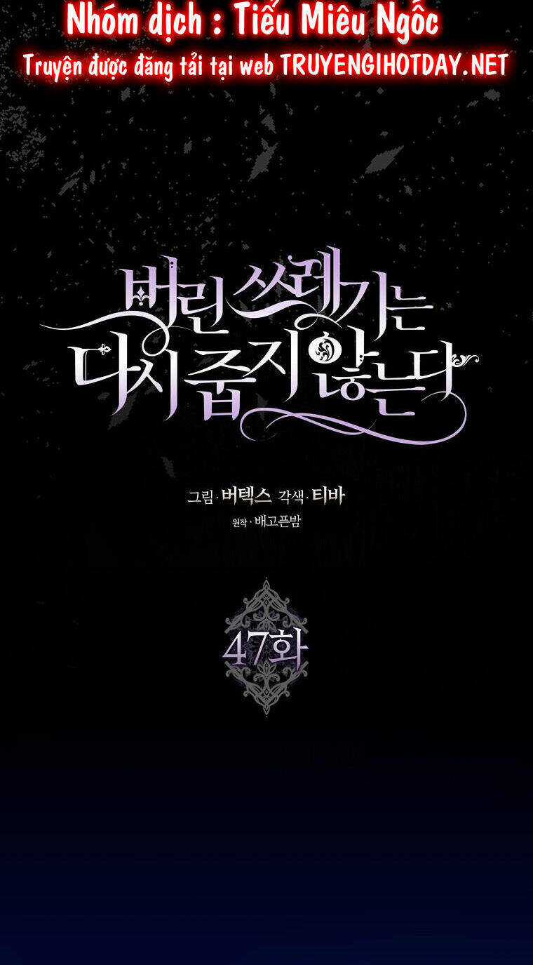 Anh Chỉ Là Đồ Bỏ Đi Của Tôi Mà Thôi Chapter 47 trang 44