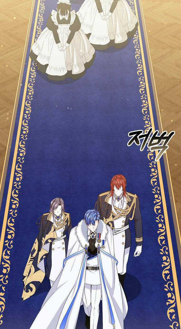 Anh Chỉ Là Đồ Bỏ Đi Của Tôi Mà Thôi Chapter 47 trang 60