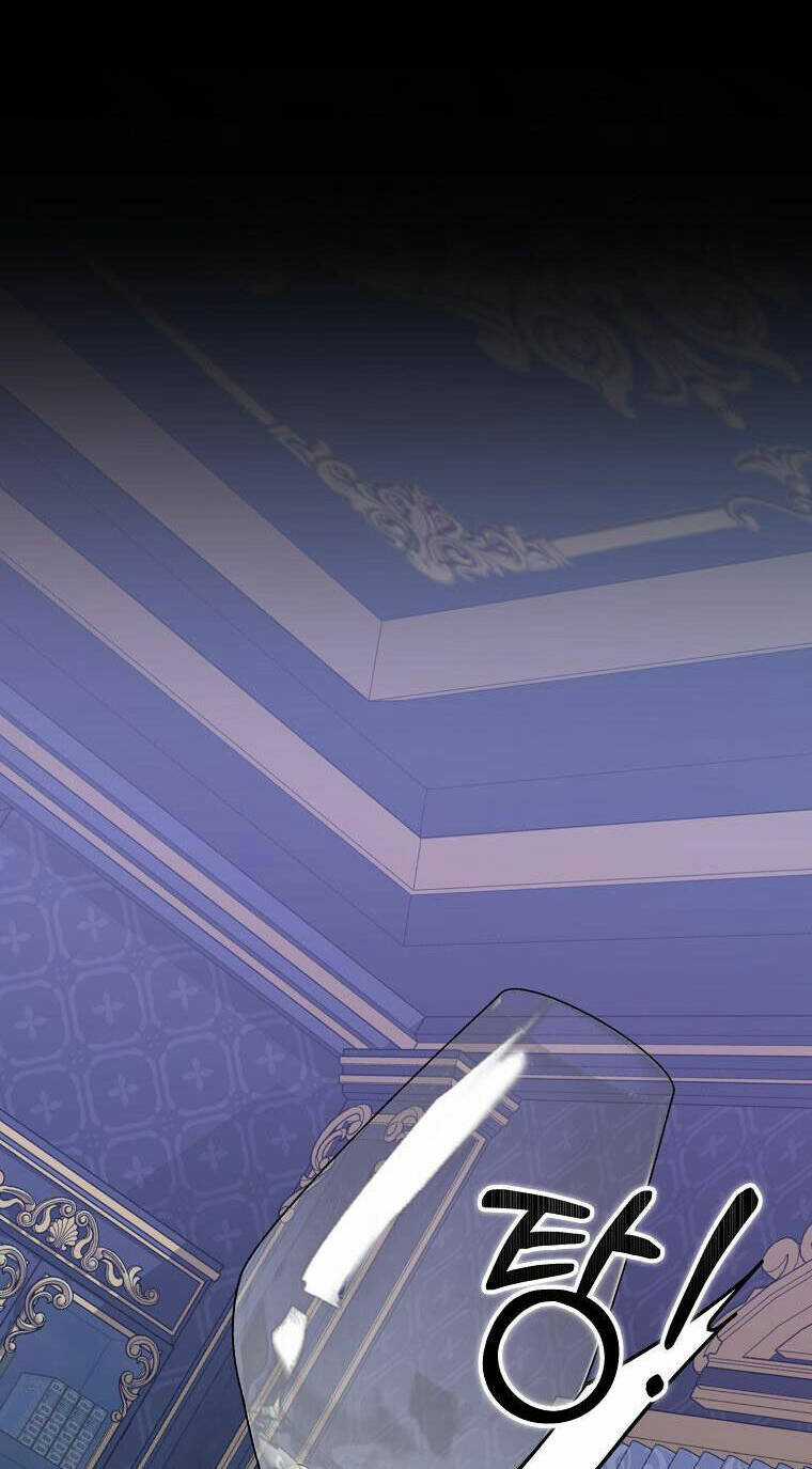 Anh Chỉ Là Đồ Bỏ Đi Của Tôi Mà Thôi Chapter 49 trang 43