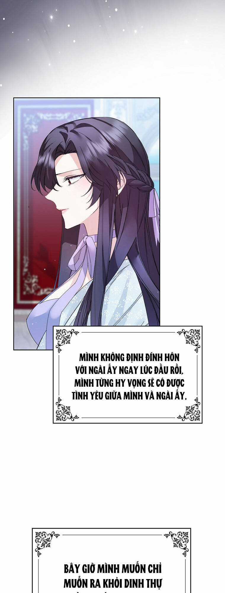 Anh Chỉ Là Đồ Bỏ Đi Của Tôi Mà Thôi Chapter 5 trang 43