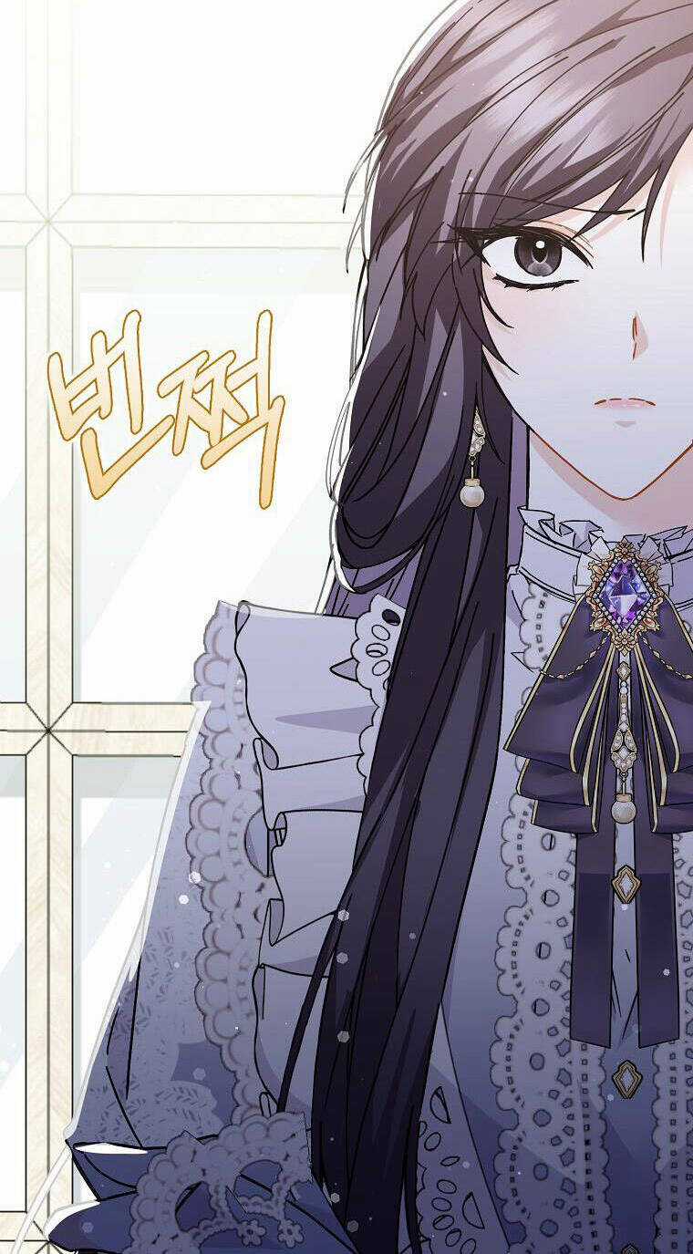 Anh Chỉ Là Đồ Bỏ Đi Của Tôi Mà Thôi Chapter 50 trang 29