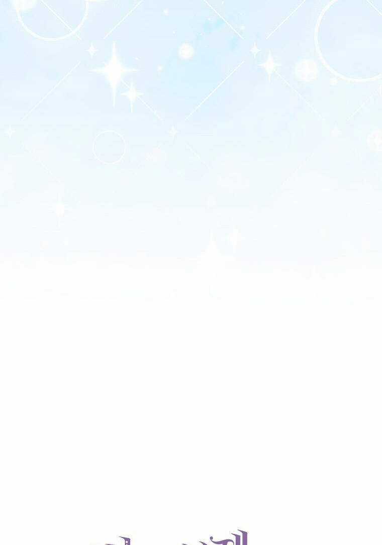 Anh Chỉ Là Đồ Bỏ Đi Của Tôi Mà Thôi Chapter 50 trang 88