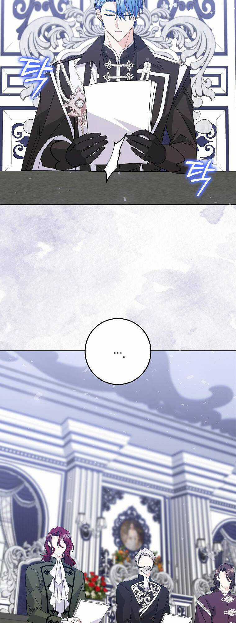 Anh Chỉ Là Đồ Bỏ Đi Của Tôi Mà Thôi Chapter 51 trang 12