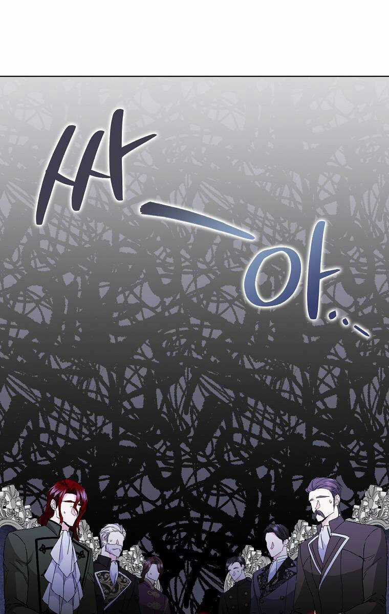 Anh Chỉ Là Đồ Bỏ Đi Của Tôi Mà Thôi Chapter 51 trang 34