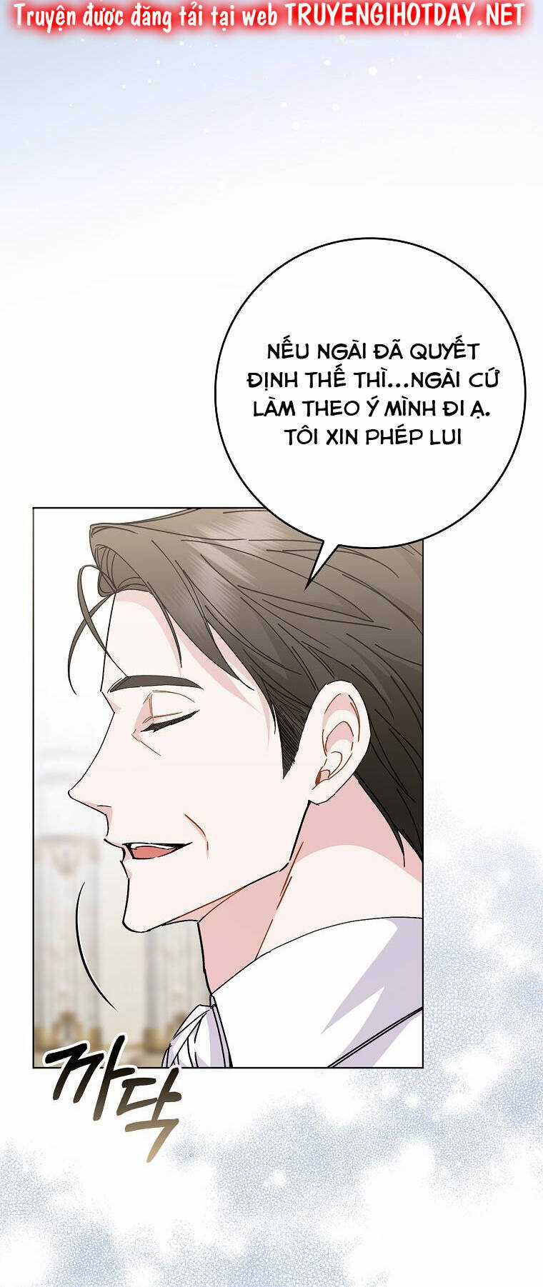 Anh Chỉ Là Đồ Bỏ Đi Của Tôi Mà Thôi Chapter 52 trang 12