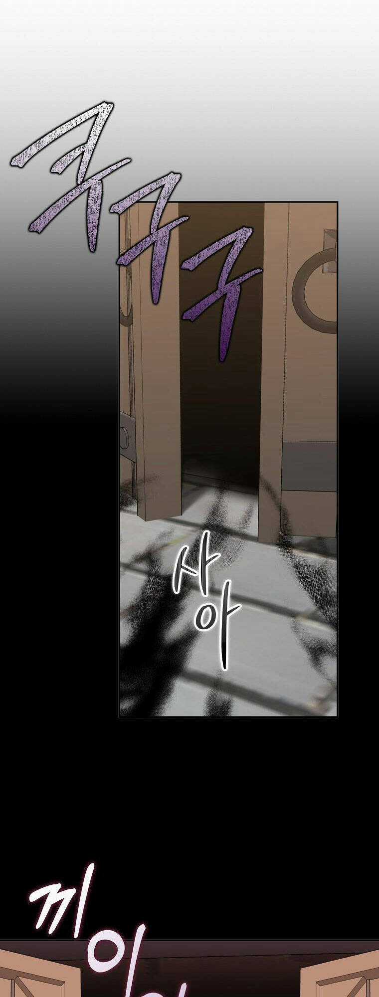 Anh Chỉ Là Đồ Bỏ Đi Của Tôi Mà Thôi Chapter 53 trang 54