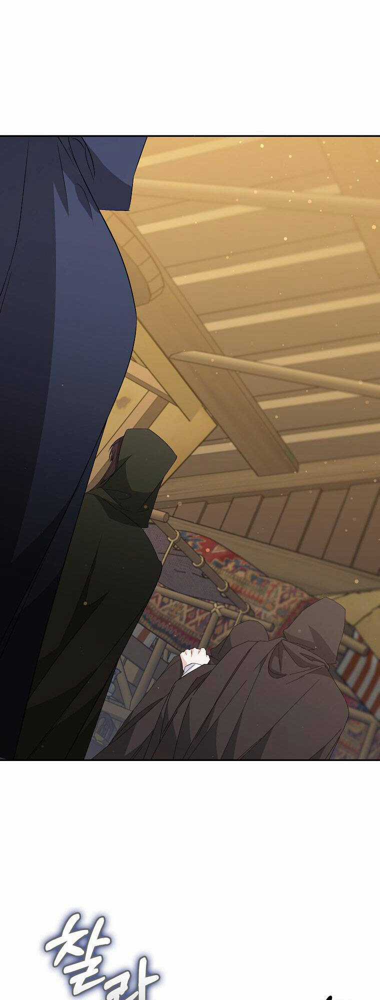 Anh Chỉ Là Đồ Bỏ Đi Của Tôi Mà Thôi Chapter 53 trang 66