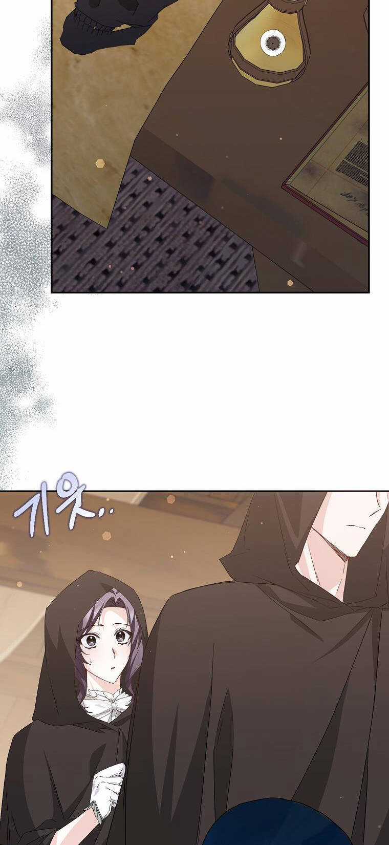 Anh Chỉ Là Đồ Bỏ Đi Của Tôi Mà Thôi Chapter 54 trang 18