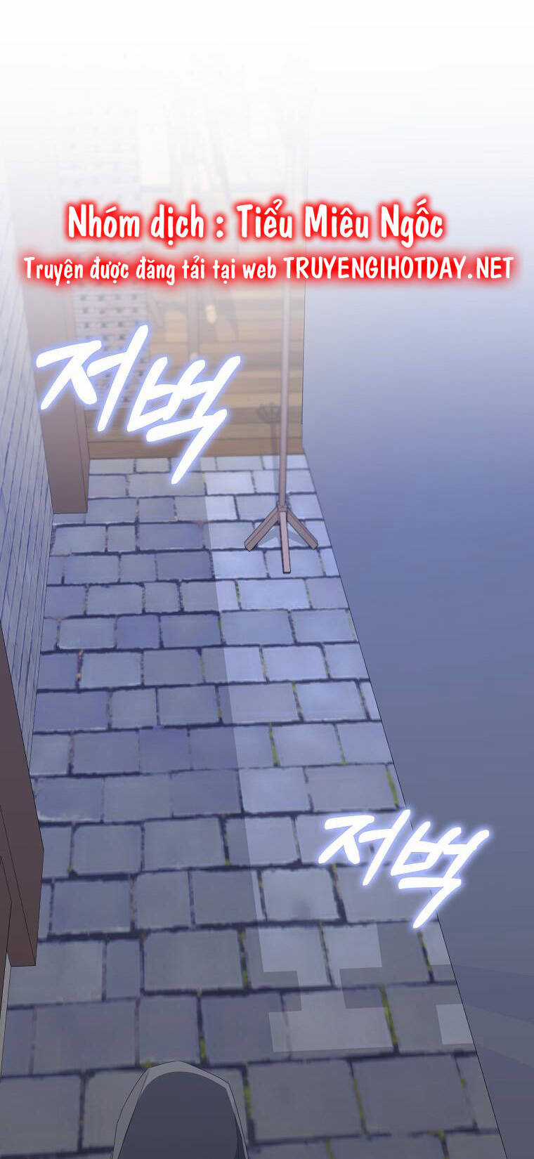 Anh Chỉ Là Đồ Bỏ Đi Của Tôi Mà Thôi Chapter 54 trang 41