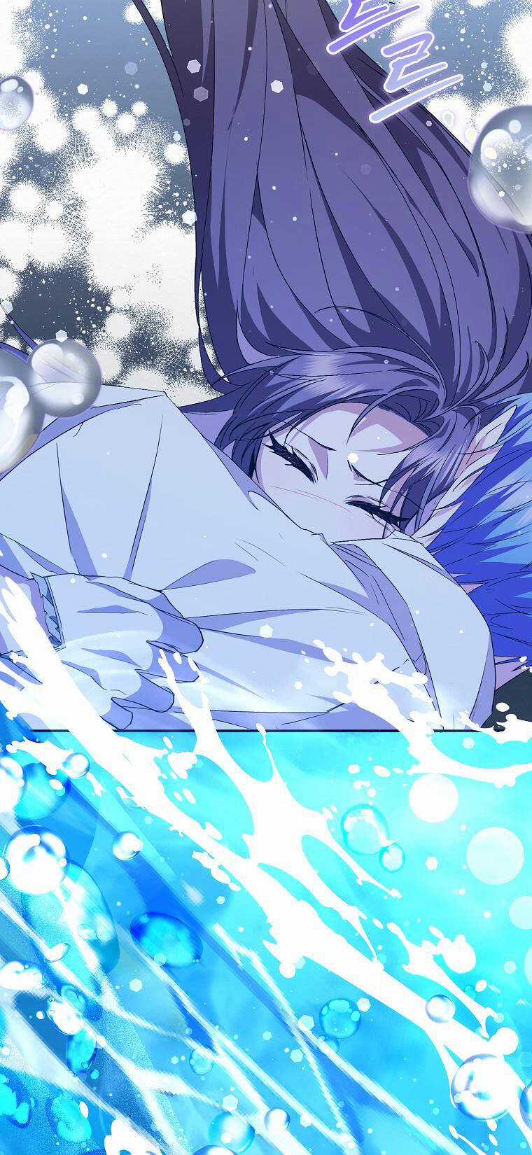 Anh Chỉ Là Đồ Bỏ Đi Của Tôi Mà Thôi Chapter 54 trang 53