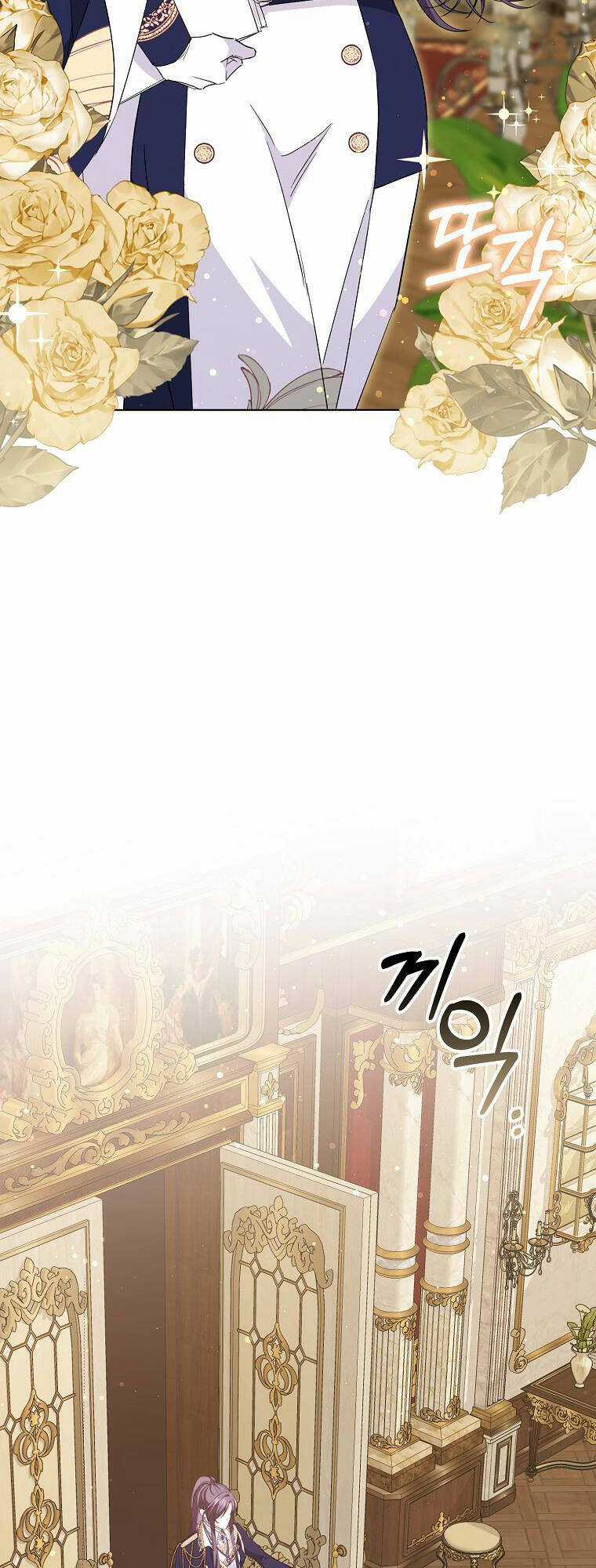 Anh Chỉ Là Đồ Bỏ Đi Của Tôi Mà Thôi Chapter 55 trang 27