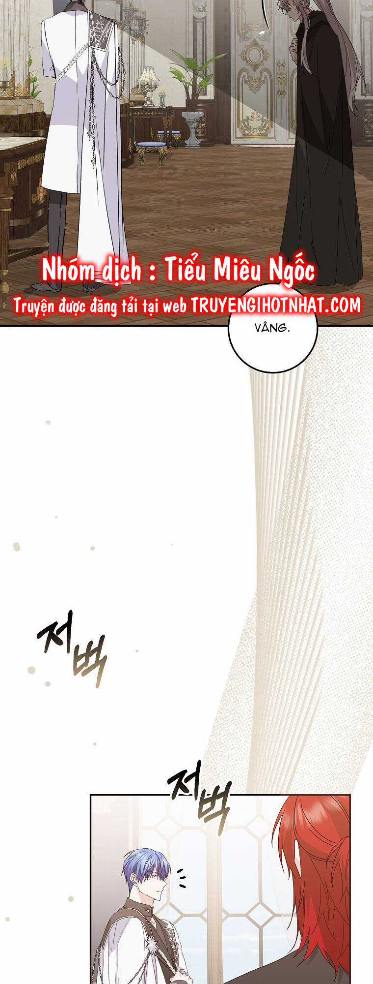 Anh Chỉ Là Đồ Bỏ Đi Của Tôi Mà Thôi Chapter 56 trang 33