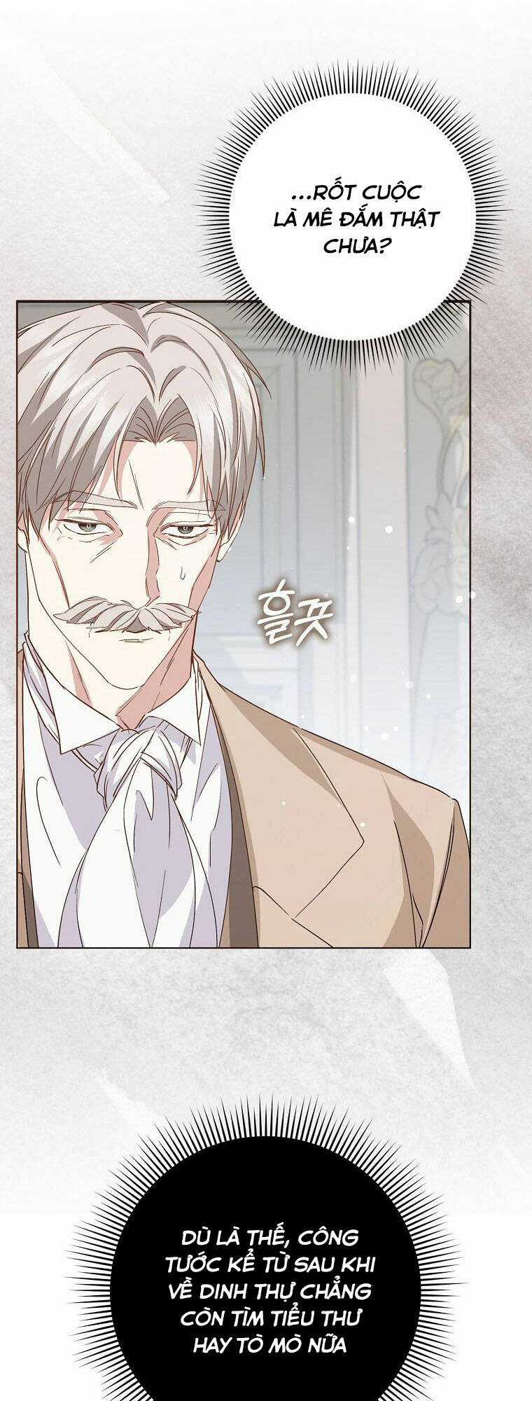 Anh Chỉ Là Đồ Bỏ Đi Của Tôi Mà Thôi Chapter 58 trang 34