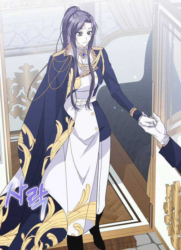 Anh Chỉ Là Đồ Bỏ Đi Của Tôi Mà Thôi Chapter 58 trang 38