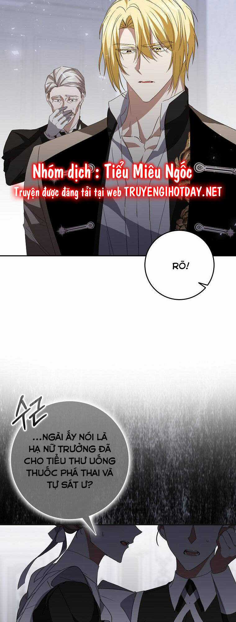 Anh Chỉ Là Đồ Bỏ Đi Của Tôi Mà Thôi Chapter 58 trang 6