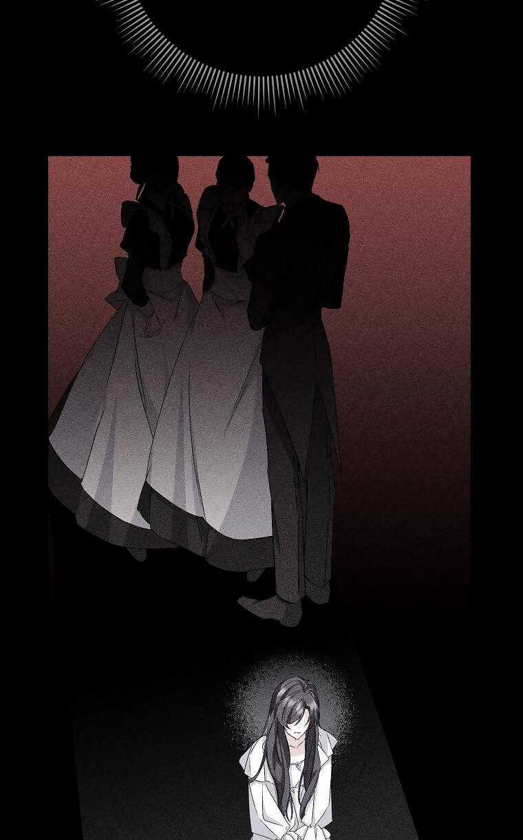 Anh Chỉ Là Đồ Bỏ Đi Của Tôi Mà Thôi Chapter 59 trang 11