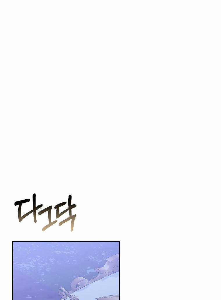 Anh Chỉ Là Đồ Bỏ Đi Của Tôi Mà Thôi Chapter 59 trang 16