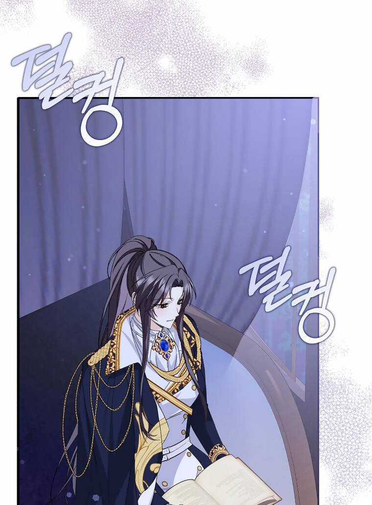 Anh Chỉ Là Đồ Bỏ Đi Của Tôi Mà Thôi Chapter 59 trang 18