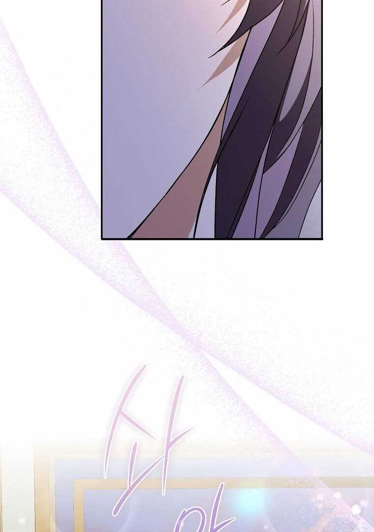 Anh Chỉ Là Đồ Bỏ Đi Của Tôi Mà Thôi Chapter 59 trang 22