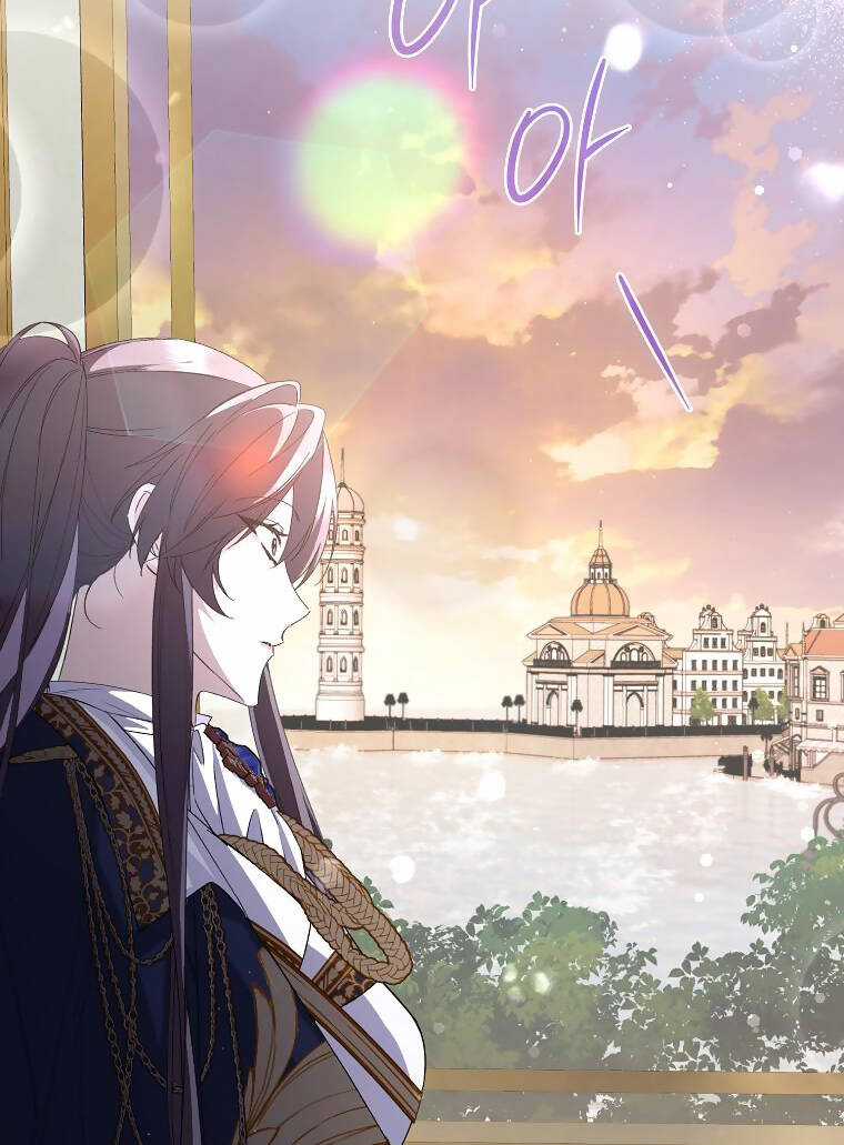 Anh Chỉ Là Đồ Bỏ Đi Của Tôi Mà Thôi Chapter 59 trang 23