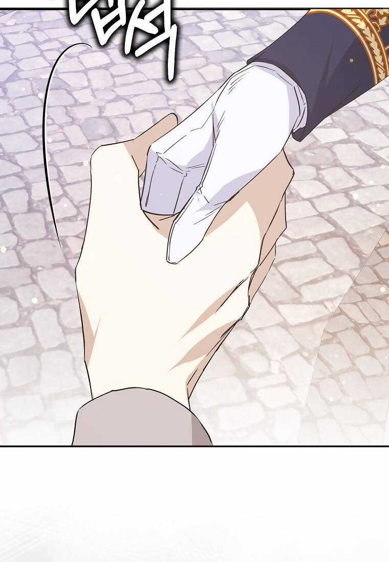 Anh Chỉ Là Đồ Bỏ Đi Của Tôi Mà Thôi Chapter 59 trang 41