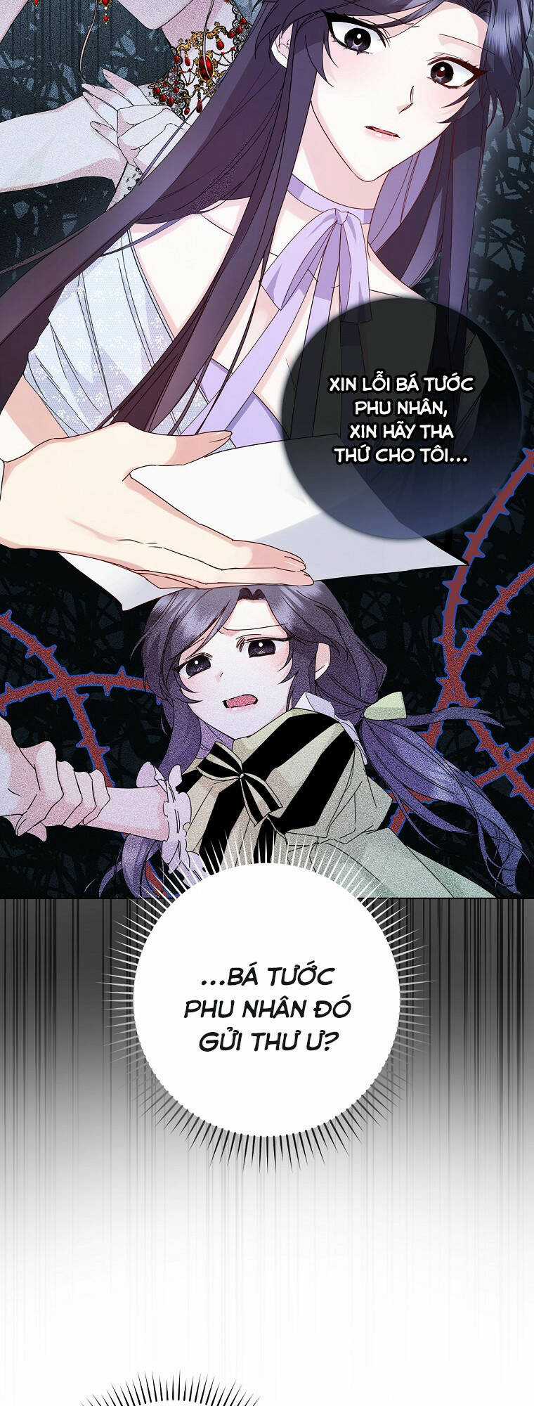 Anh Chỉ Là Đồ Bỏ Đi Của Tôi Mà Thôi Chapter 6 trang 17