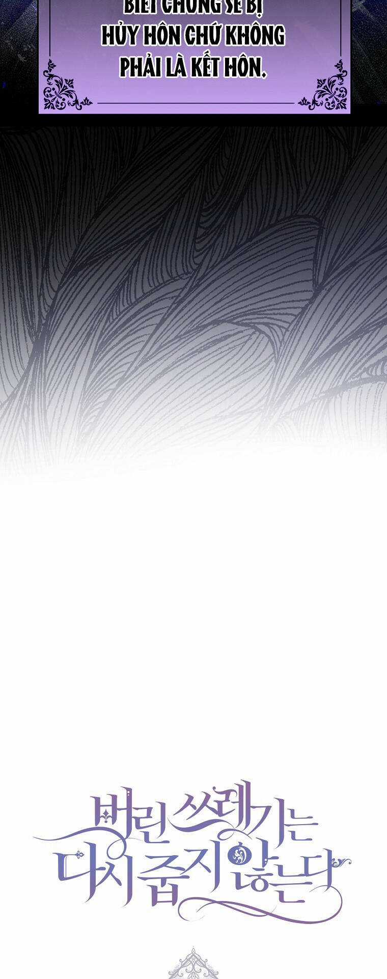 Anh Chỉ Là Đồ Bỏ Đi Của Tôi Mà Thôi Chapter 6 trang 44