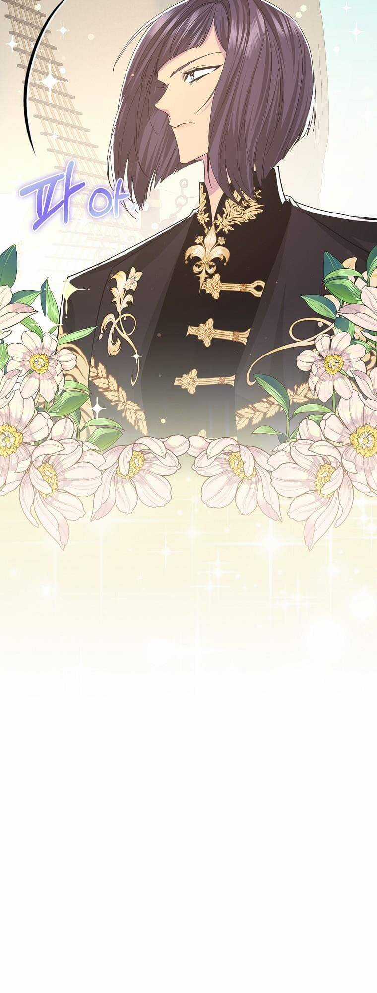 Anh Chỉ Là Đồ Bỏ Đi Của Tôi Mà Thôi Chapter 60 trang 55