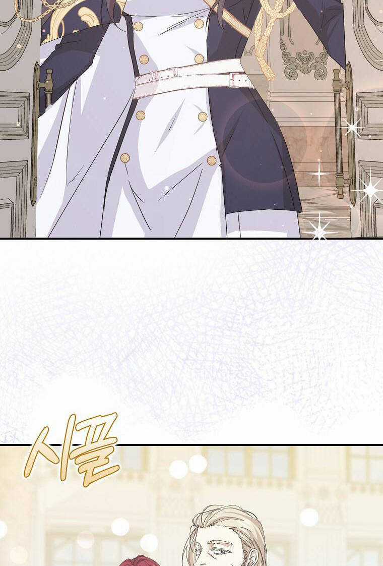 Anh Chỉ Là Đồ Bỏ Đi Của Tôi Mà Thôi Chapter 61 trang 56