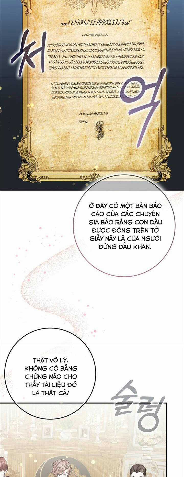 Anh Chỉ Là Đồ Bỏ Đi Của Tôi Mà Thôi Chapter 62 trang 46