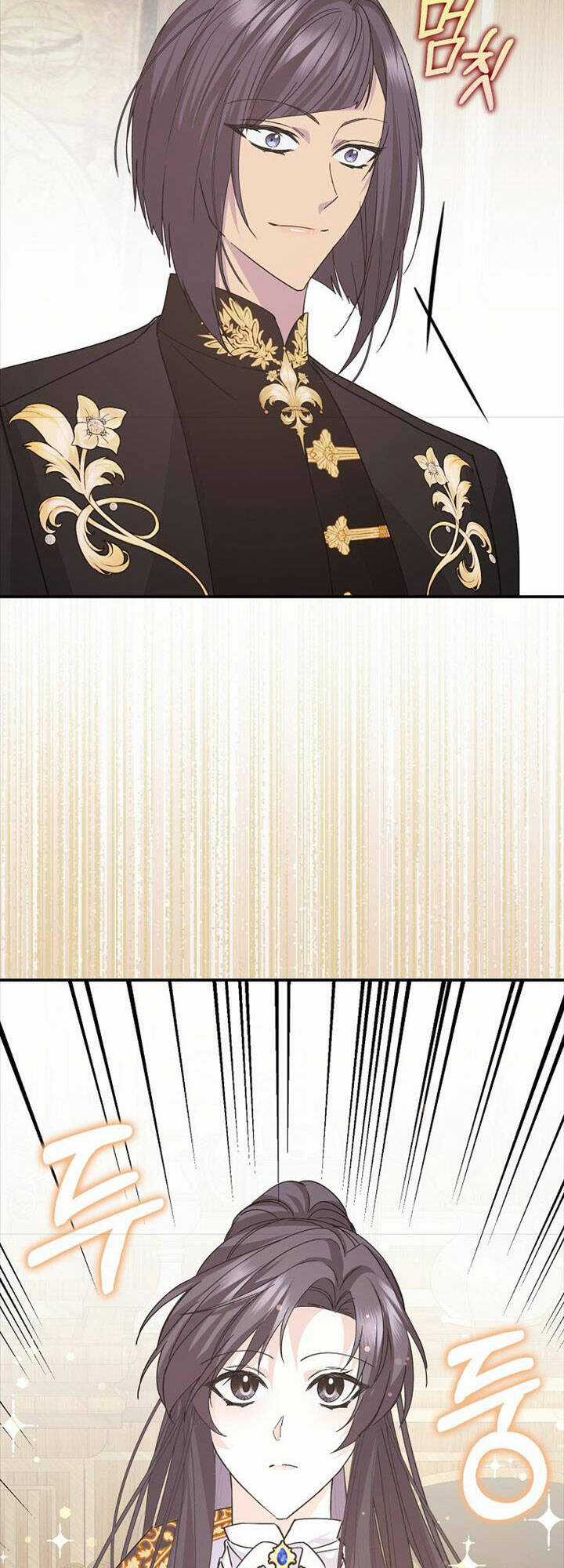 Anh Chỉ Là Đồ Bỏ Đi Của Tôi Mà Thôi Chapter 62 trang 59