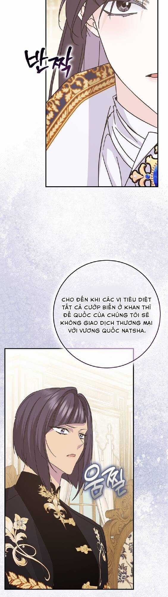 Anh Chỉ Là Đồ Bỏ Đi Của Tôi Mà Thôi Chapter 63 trang 24