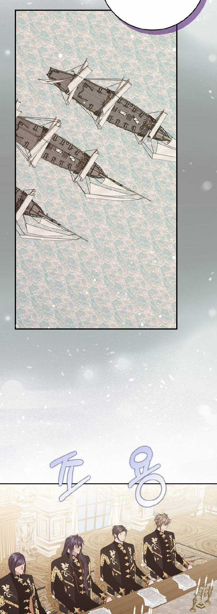 Anh Chỉ Là Đồ Bỏ Đi Của Tôi Mà Thôi Chapter 63 trang 27