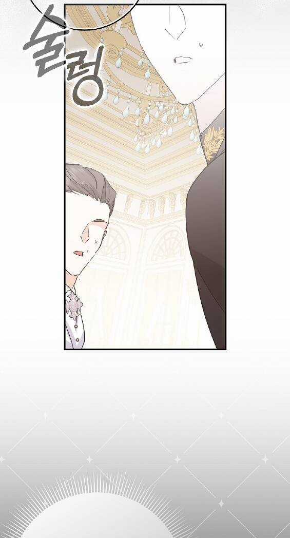 Anh Chỉ Là Đồ Bỏ Đi Của Tôi Mà Thôi Chapter 63 trang 38