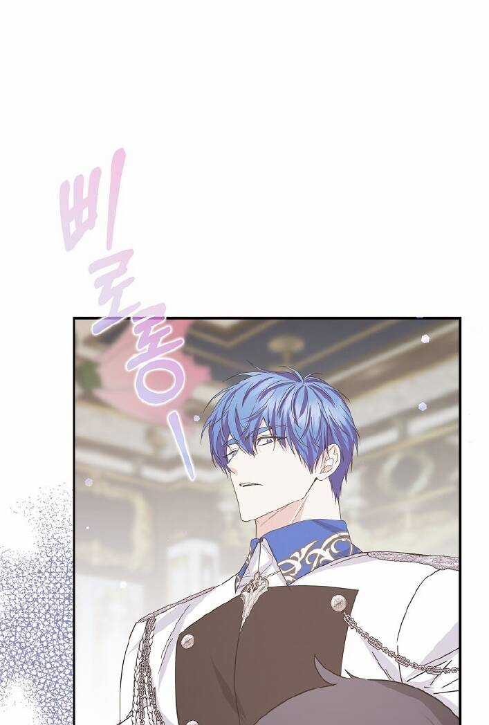 Anh Chỉ Là Đồ Bỏ Đi Của Tôi Mà Thôi Chapter 63 trang 62