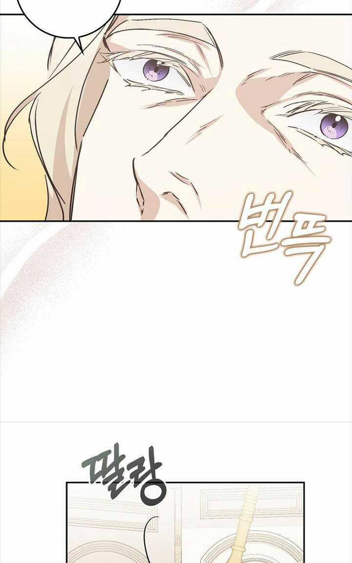 Anh Chỉ Là Đồ Bỏ Đi Của Tôi Mà Thôi Chapter 64 trang 56