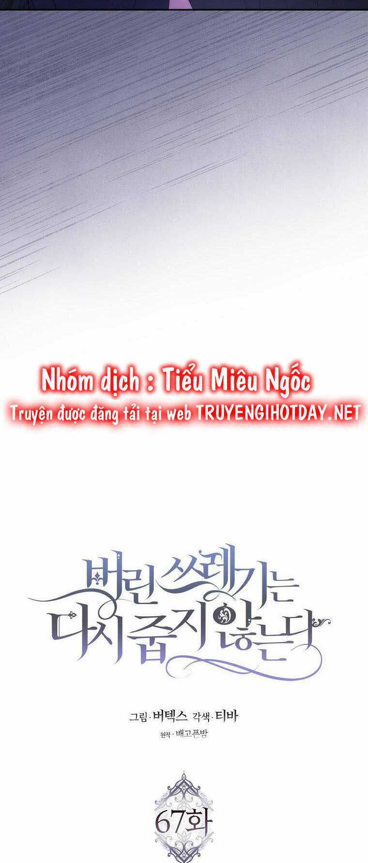 Anh Chỉ Là Đồ Bỏ Đi Của Tôi Mà Thôi Chapter 67 trang 31