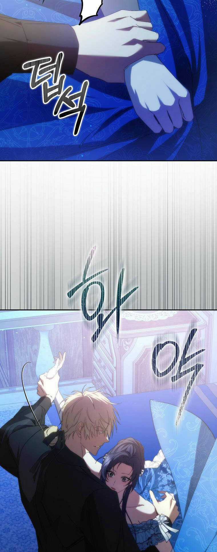 Anh Chỉ Là Đồ Bỏ Đi Của Tôi Mà Thôi Chapter 67 trang 5