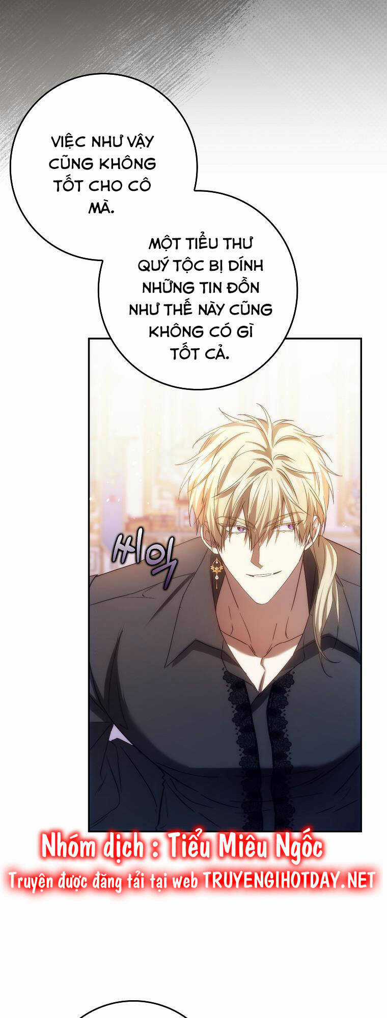 Anh Chỉ Là Đồ Bỏ Đi Của Tôi Mà Thôi Chapter 67 trang 52