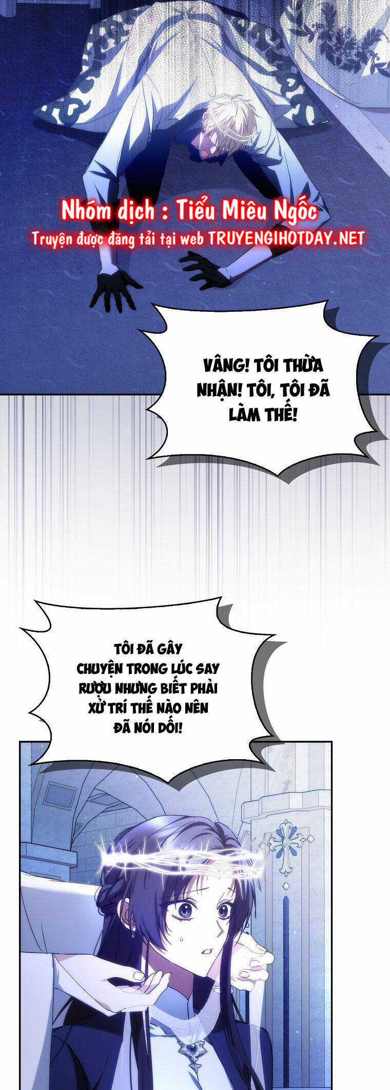 Anh Chỉ Là Đồ Bỏ Đi Của Tôi Mà Thôi Chapter 68 trang 20