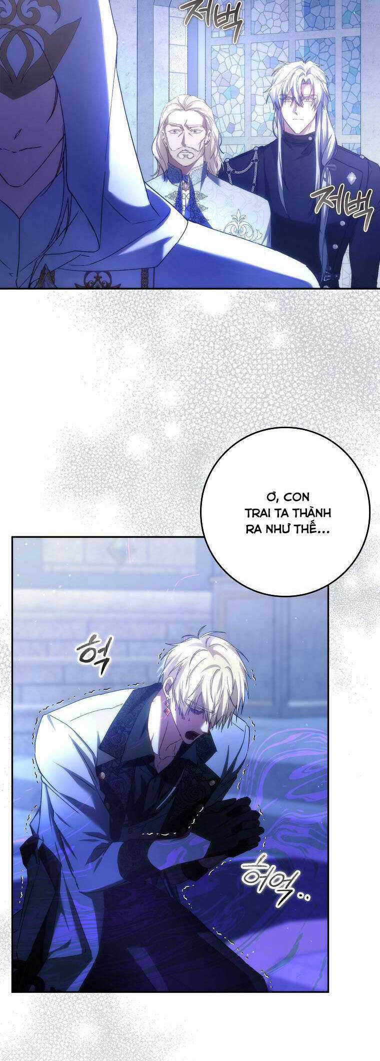 Anh Chỉ Là Đồ Bỏ Đi Của Tôi Mà Thôi Chapter 68 trang 23