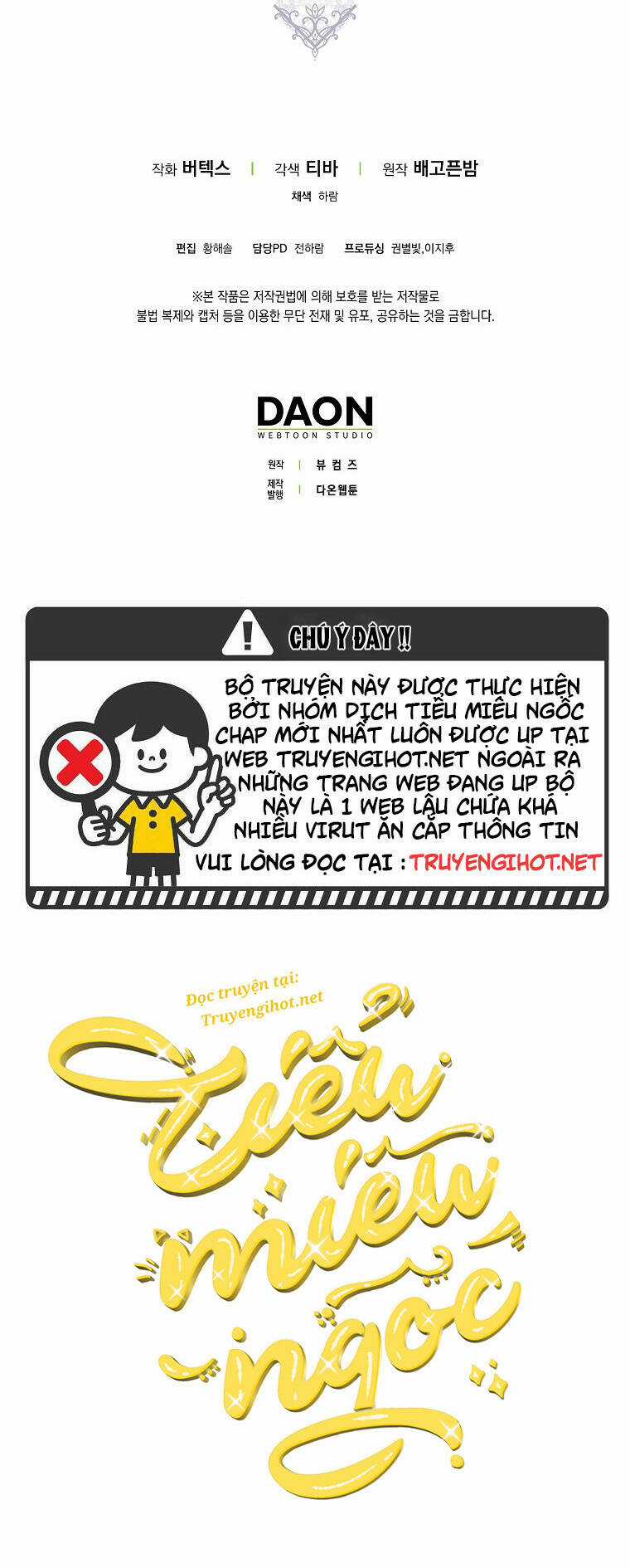 Anh Chỉ Là Đồ Bỏ Đi Của Tôi Mà Thôi Chapter 7 trang 45