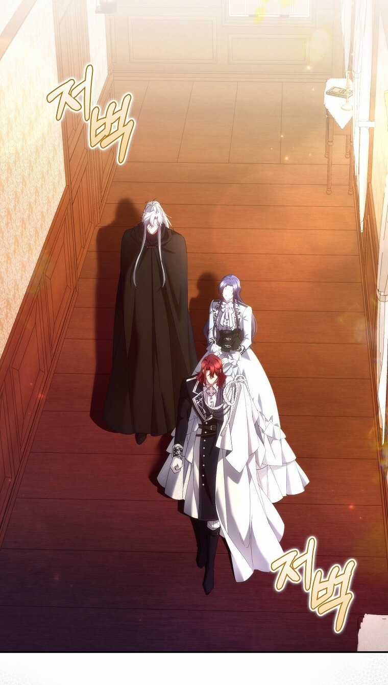 Anh Chỉ Là Đồ Bỏ Đi Của Tôi Mà Thôi Chapter 71 trang 23