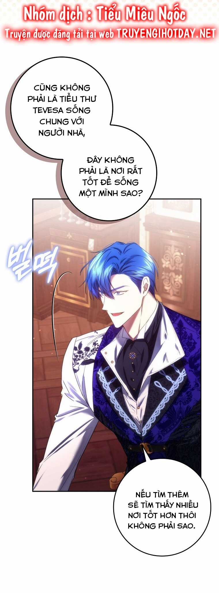 Anh Chỉ Là Đồ Bỏ Đi Của Tôi Mà Thôi Chapter 71 trang 56