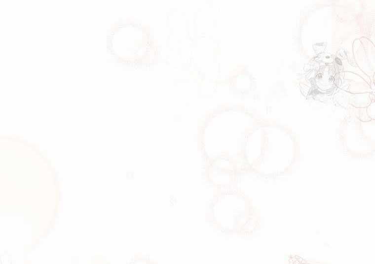 Anh Chỉ Là Đồ Bỏ Đi Của Tôi Mà Thôi Chapter 76 trang 25