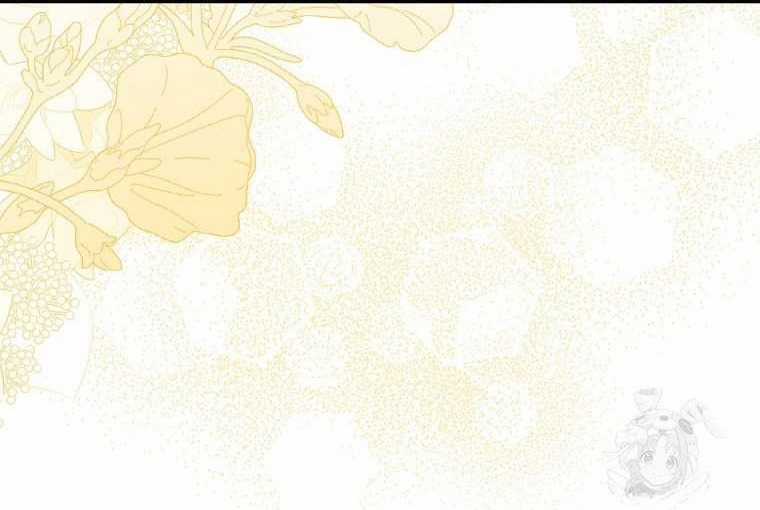 Anh Chỉ Là Đồ Bỏ Đi Của Tôi Mà Thôi Chapter 77 trang 2