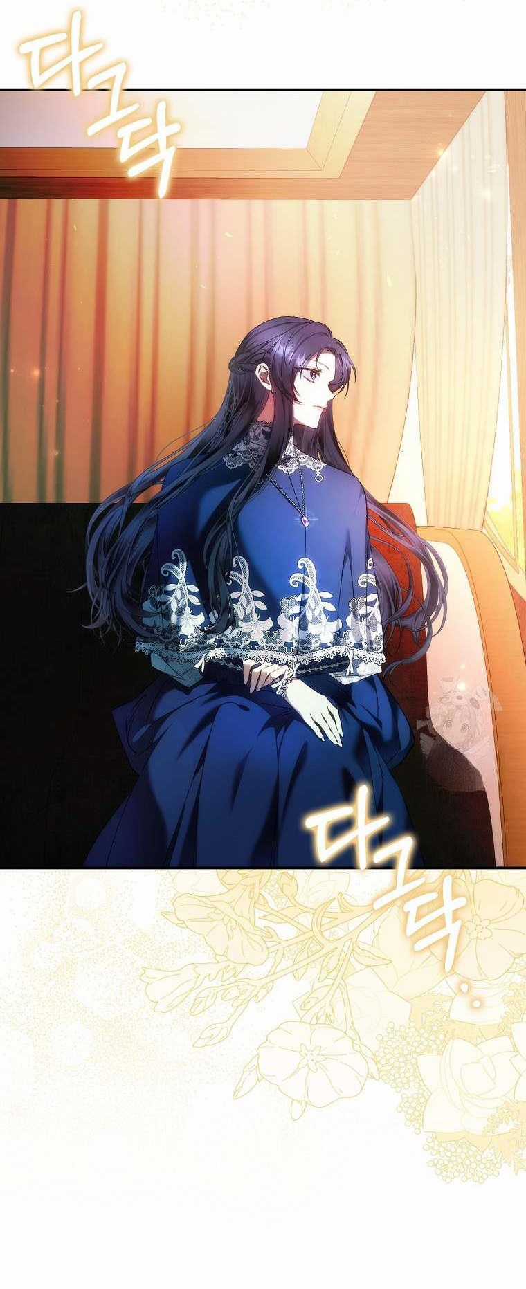 Anh Chỉ Là Đồ Bỏ Đi Của Tôi Mà Thôi Chapter 77 trang 3