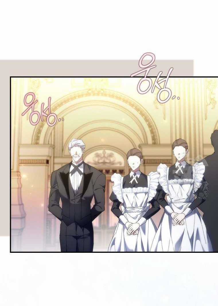 Anh Chỉ Là Đồ Bỏ Đi Của Tôi Mà Thôi Chapter 78 trang 19